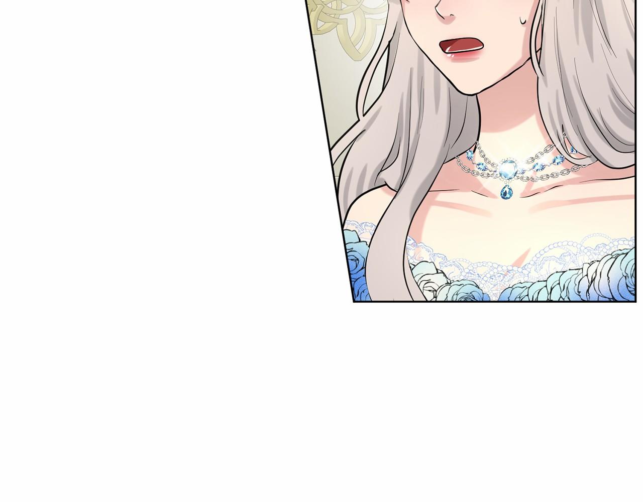 第36话 包庇140