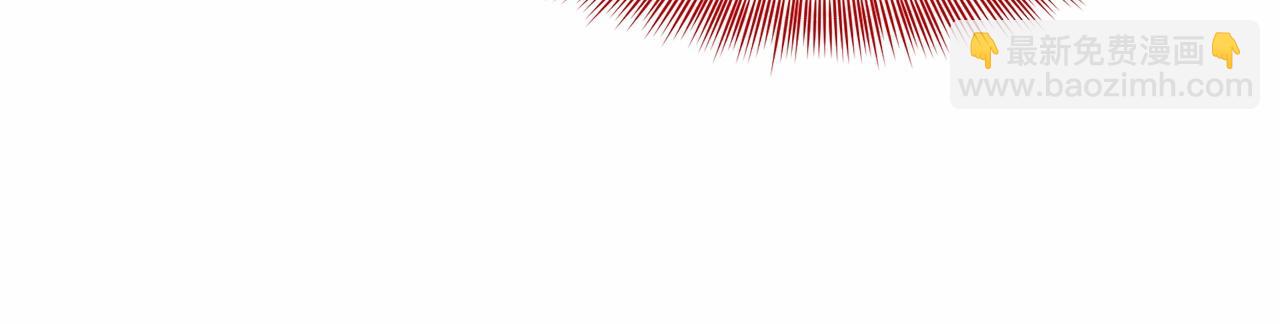 第36话 包庇147
