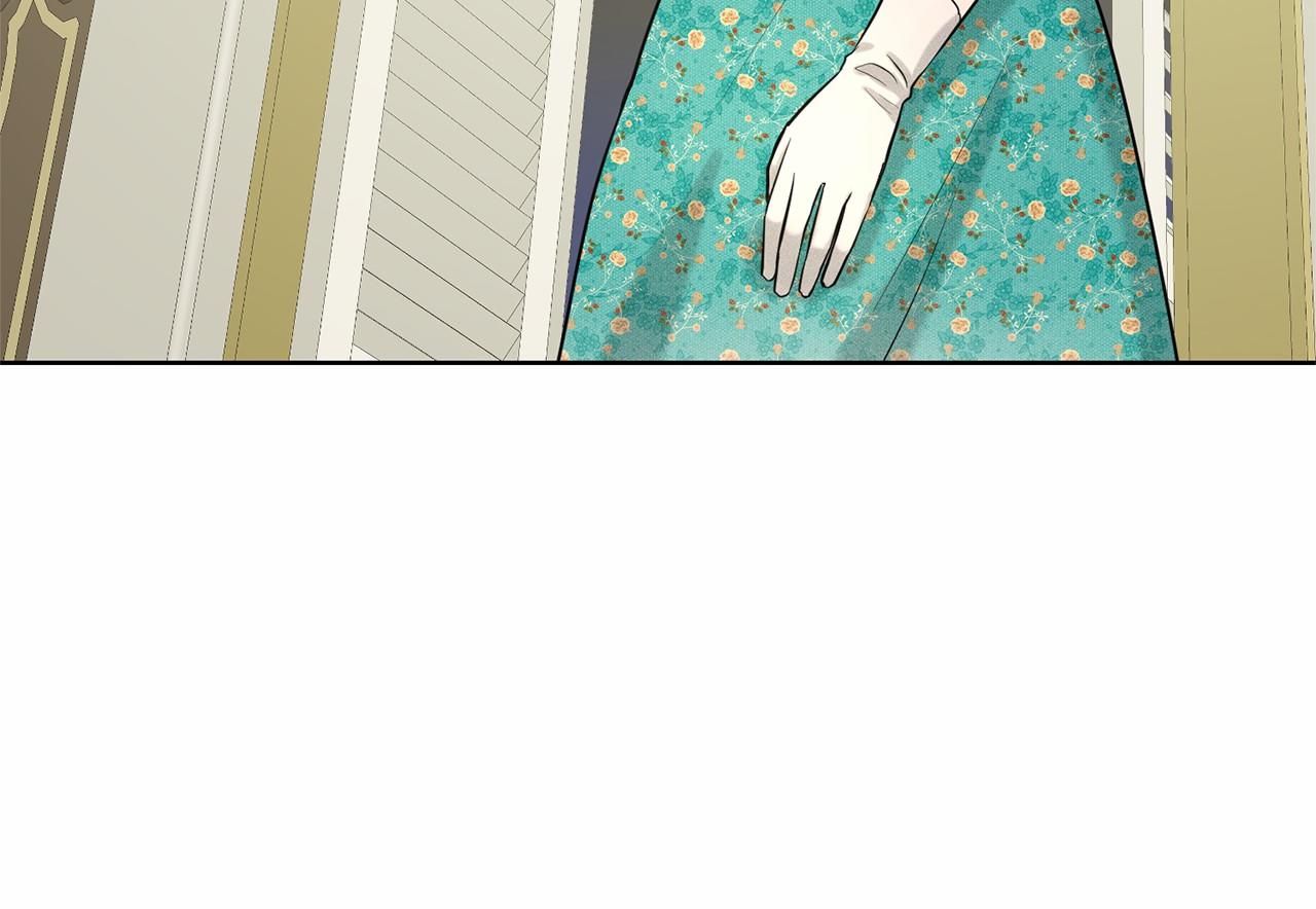 第36话 包庇172