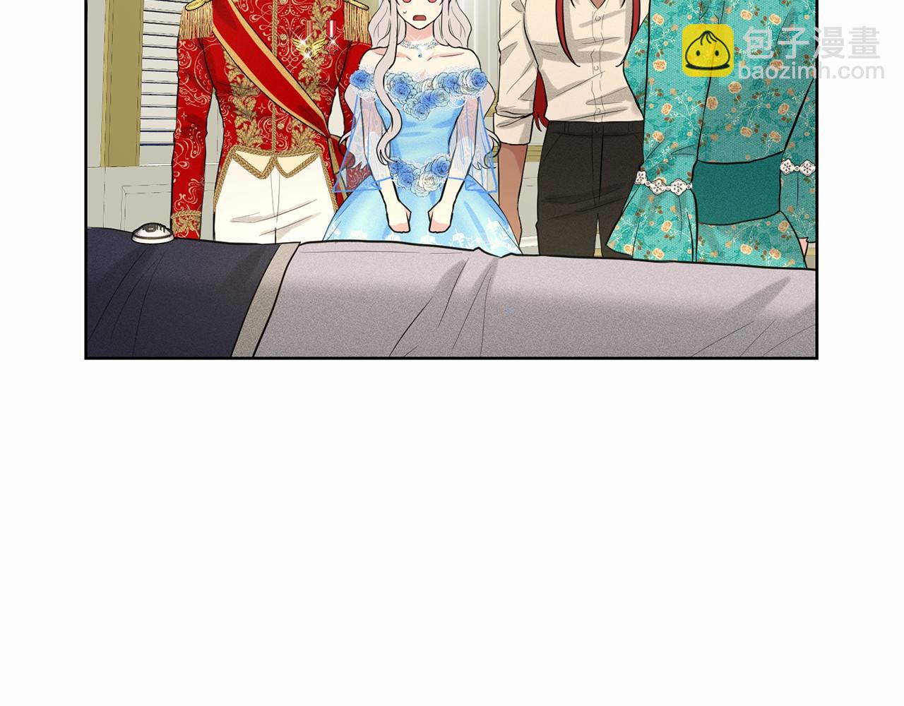第36话 包庇174
