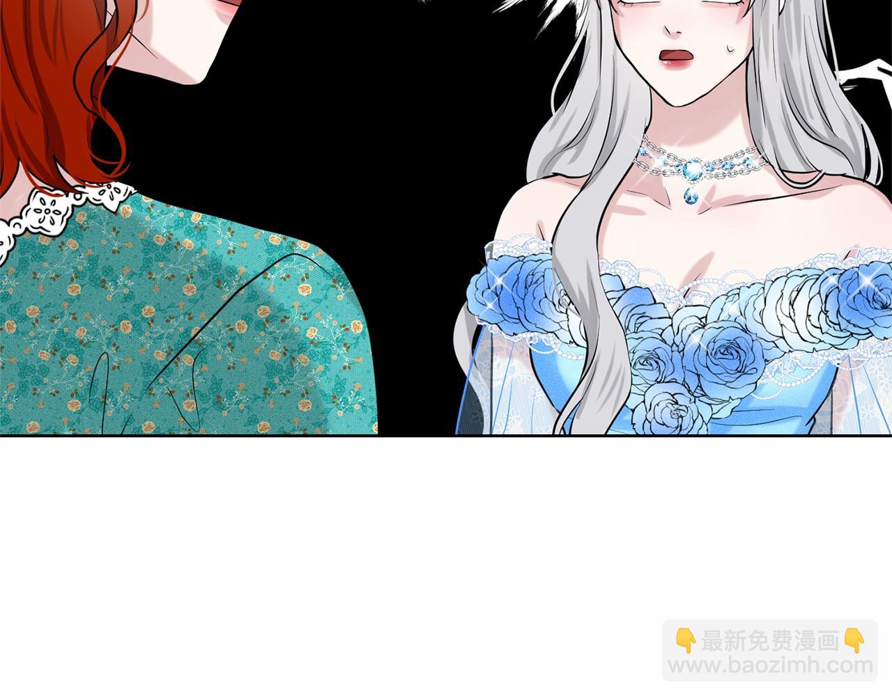 第36话 包庇176