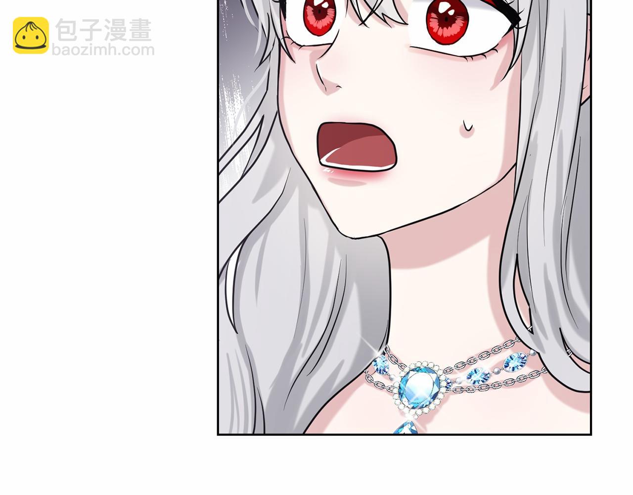 第36话 包庇24