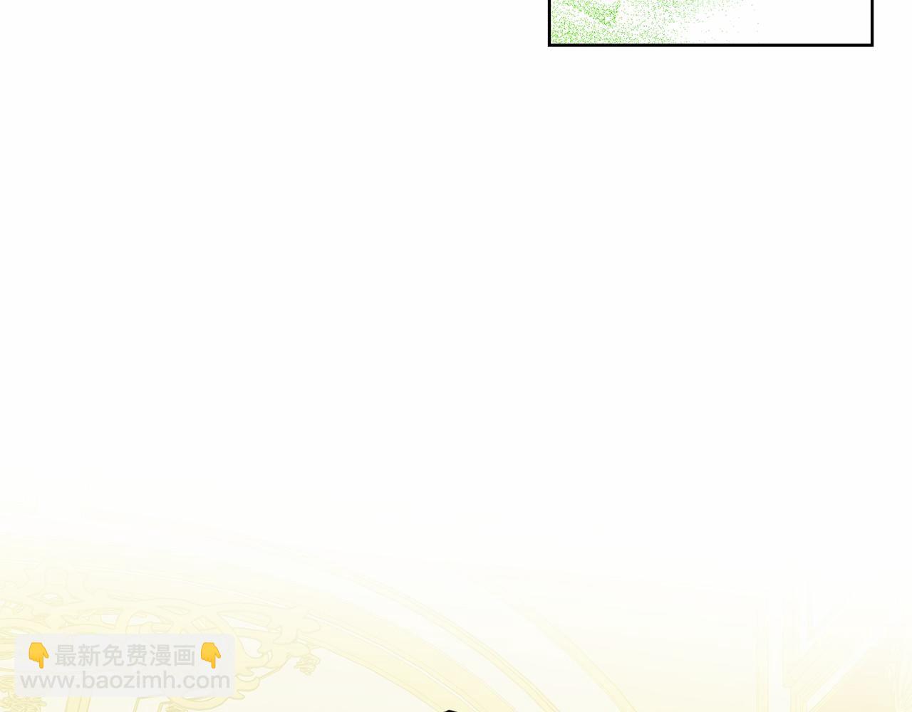 第36话 包庇38