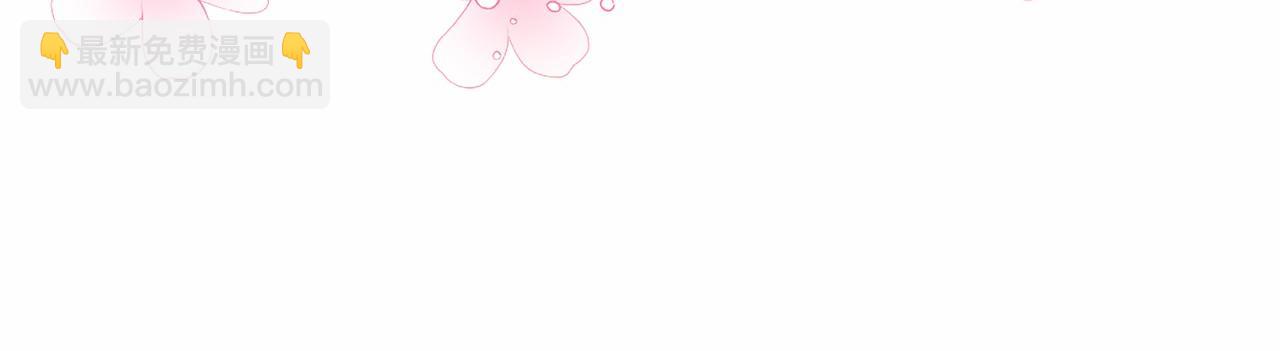 第36话 包庇54