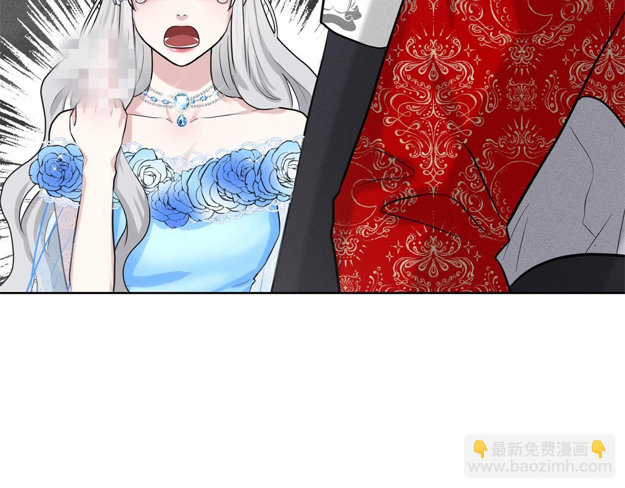 第36话 包庇56