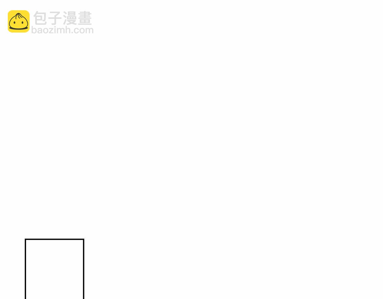 第36话 包庇58