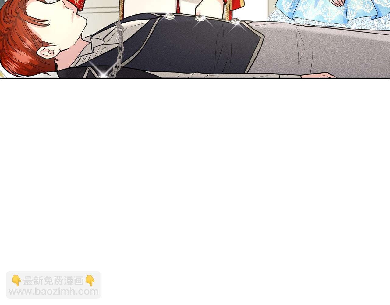 第36话 包庇61