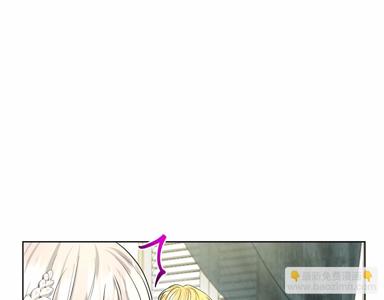 第36话 包庇64