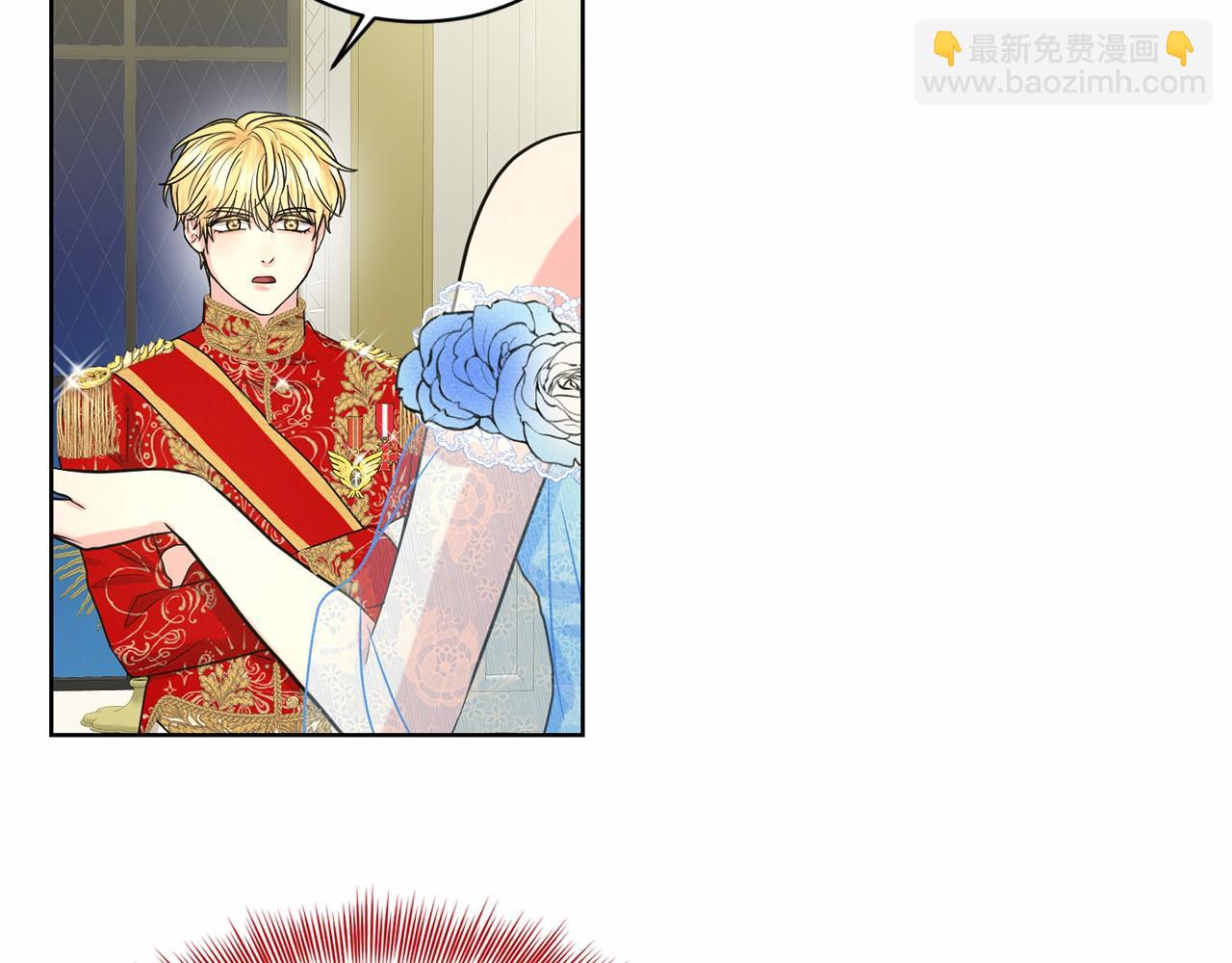 第36话 包庇86