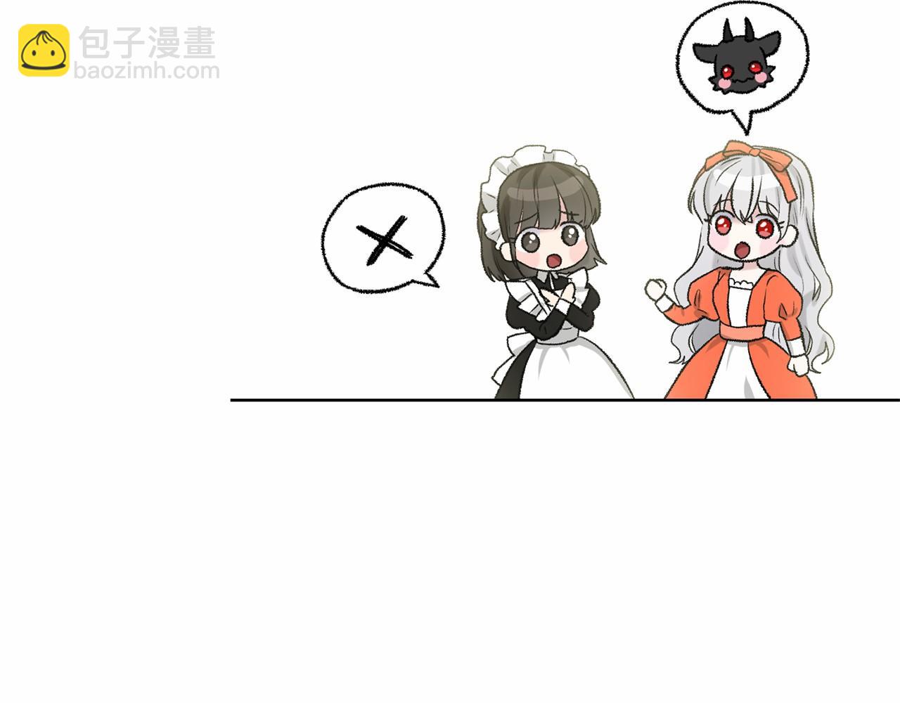 第37话 新朋友128