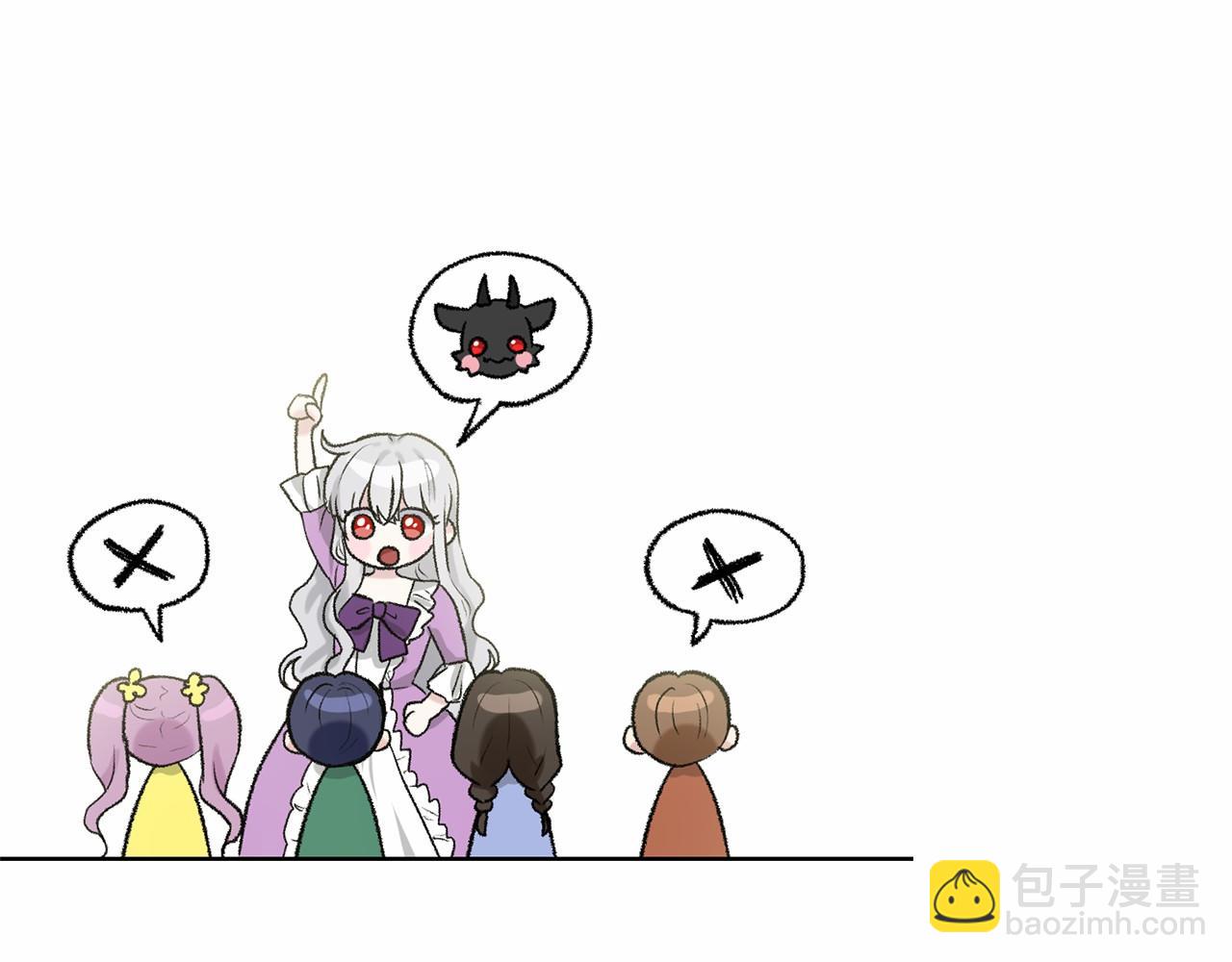 第37话 新朋友129