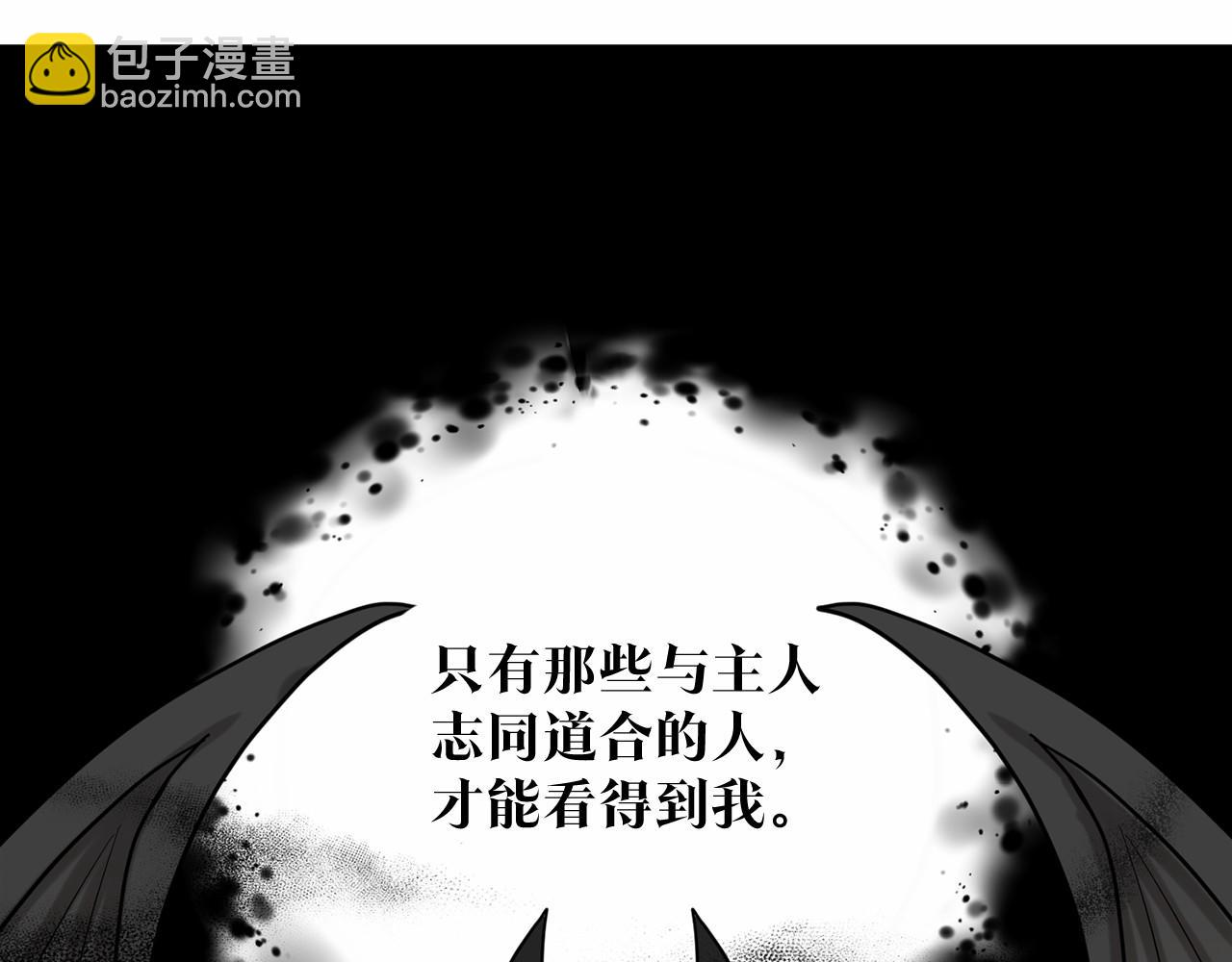 第37话 新朋友133