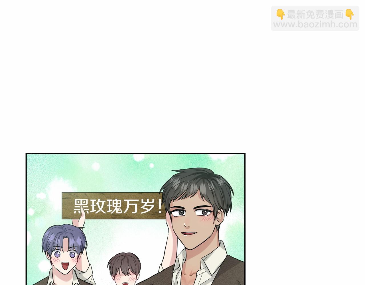 第37话 新朋友143