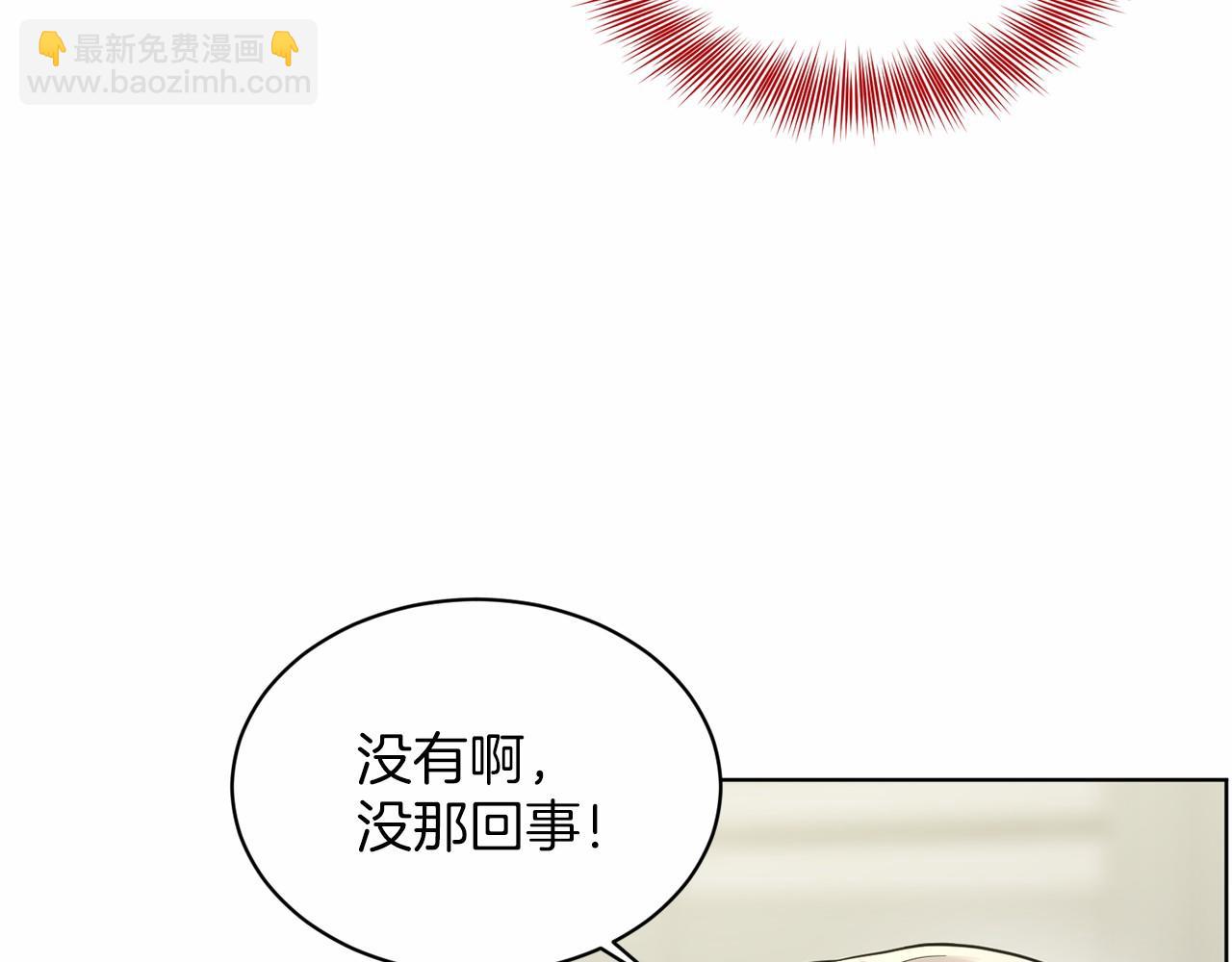 第37话 新朋友15
