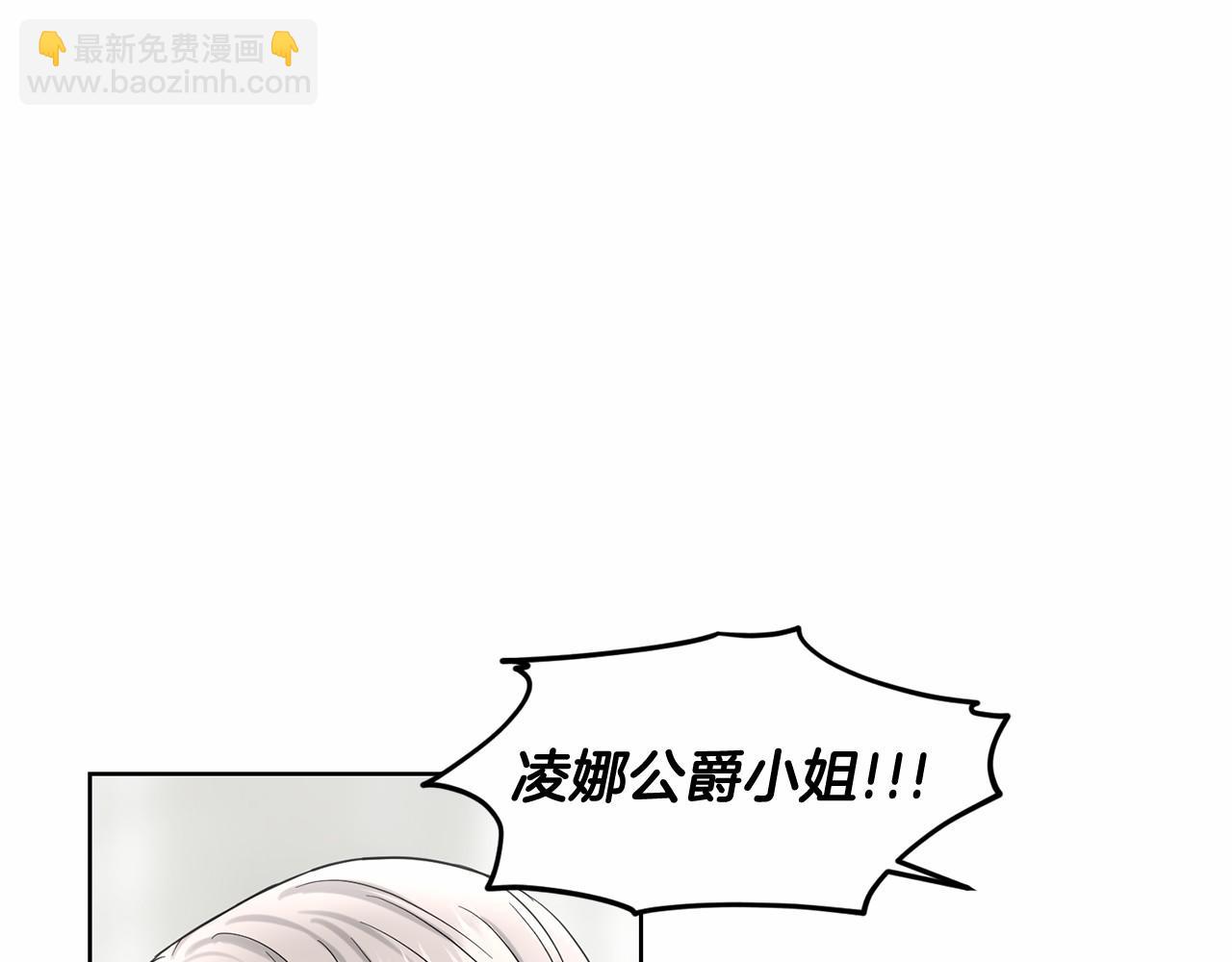 第37话 新朋友156