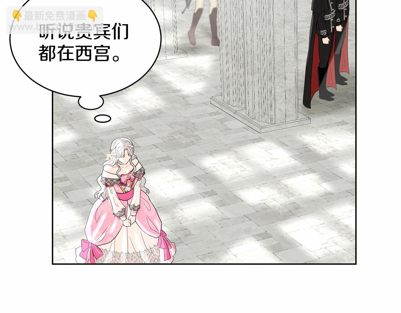 第37话 新朋友159