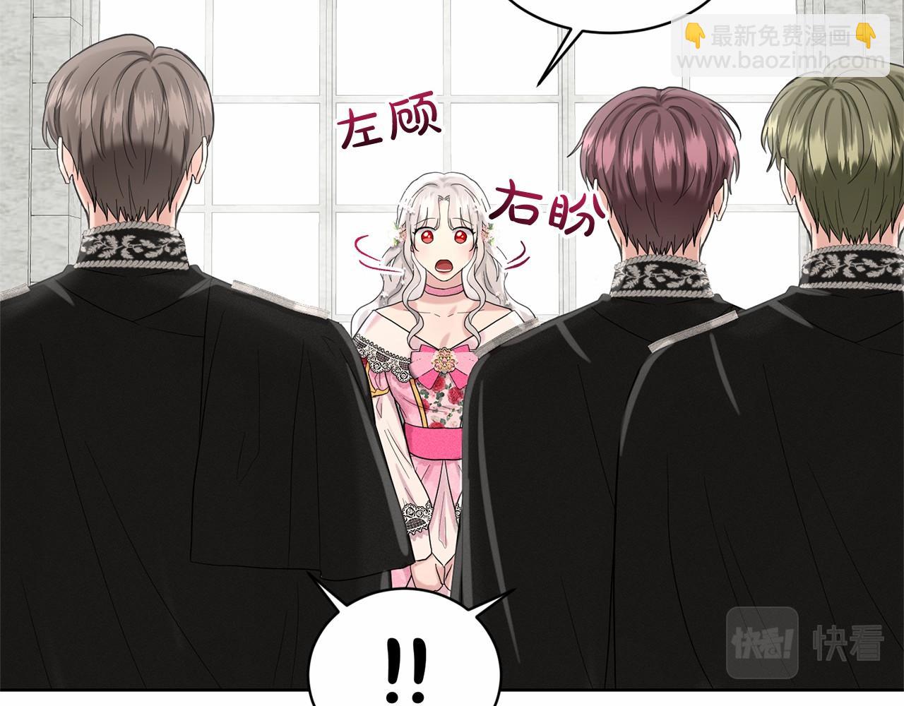 第37话 新朋友165