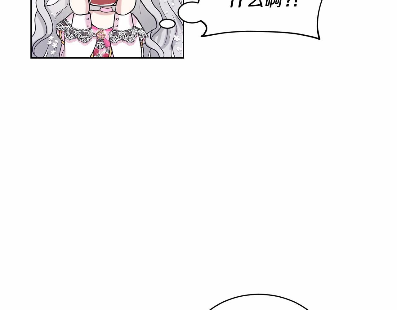 第37话 新朋友174