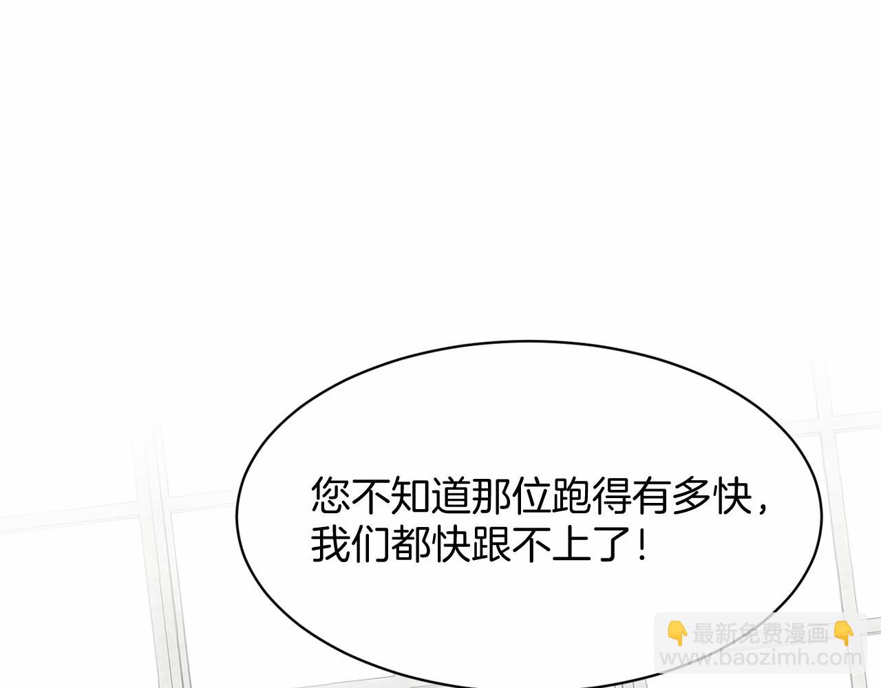 第37话 新朋友177