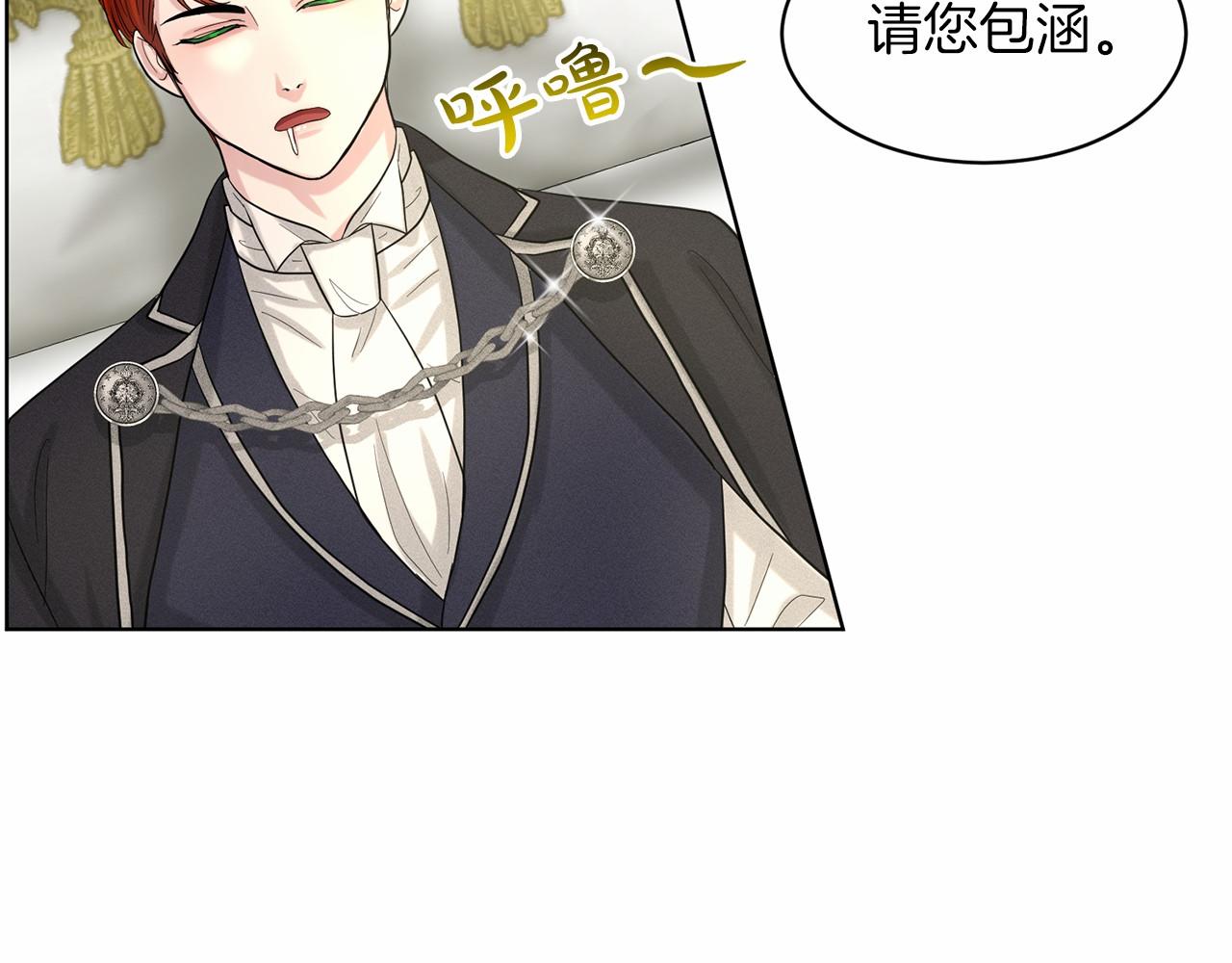 第37话 新朋友18