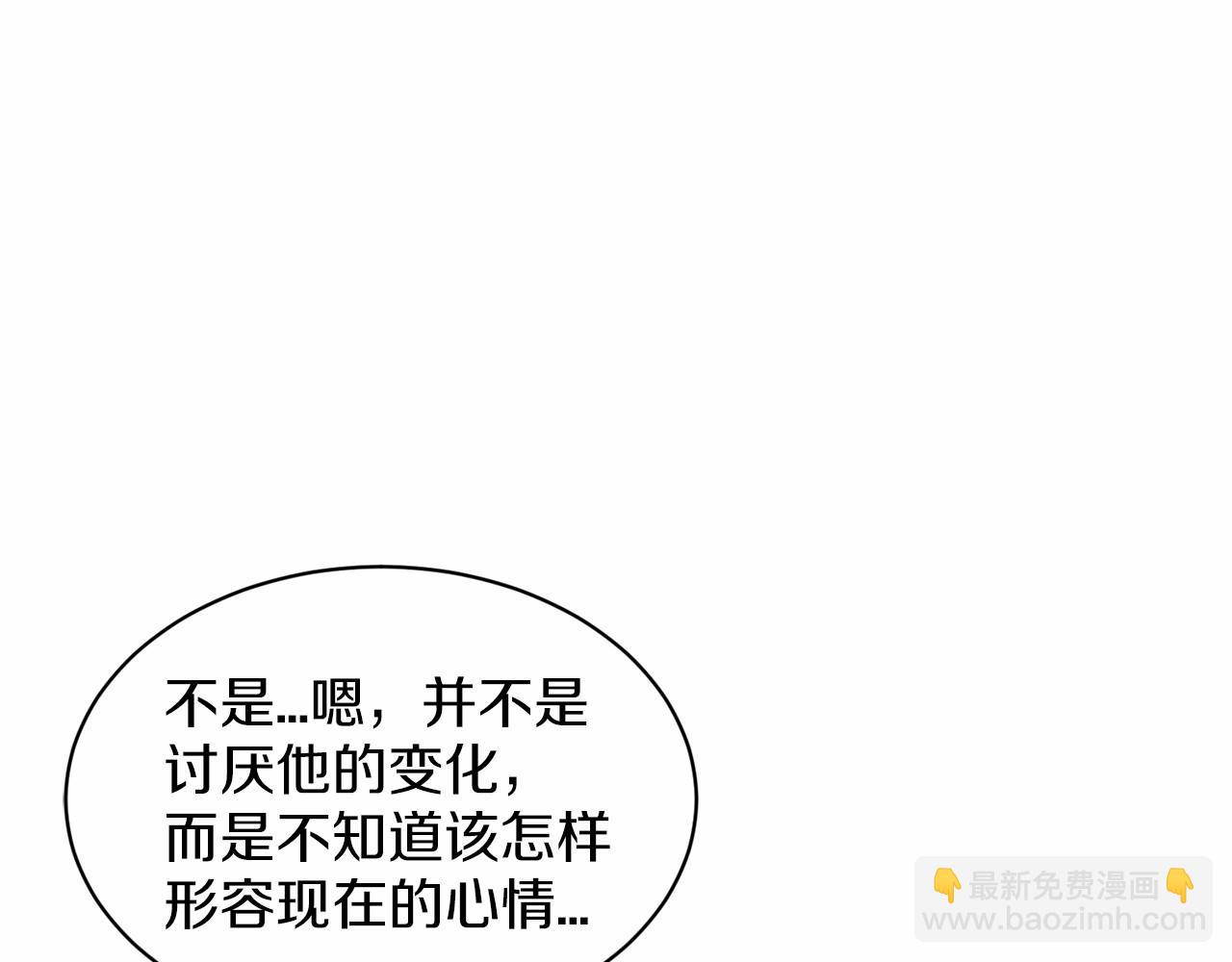 第37话 新朋友184