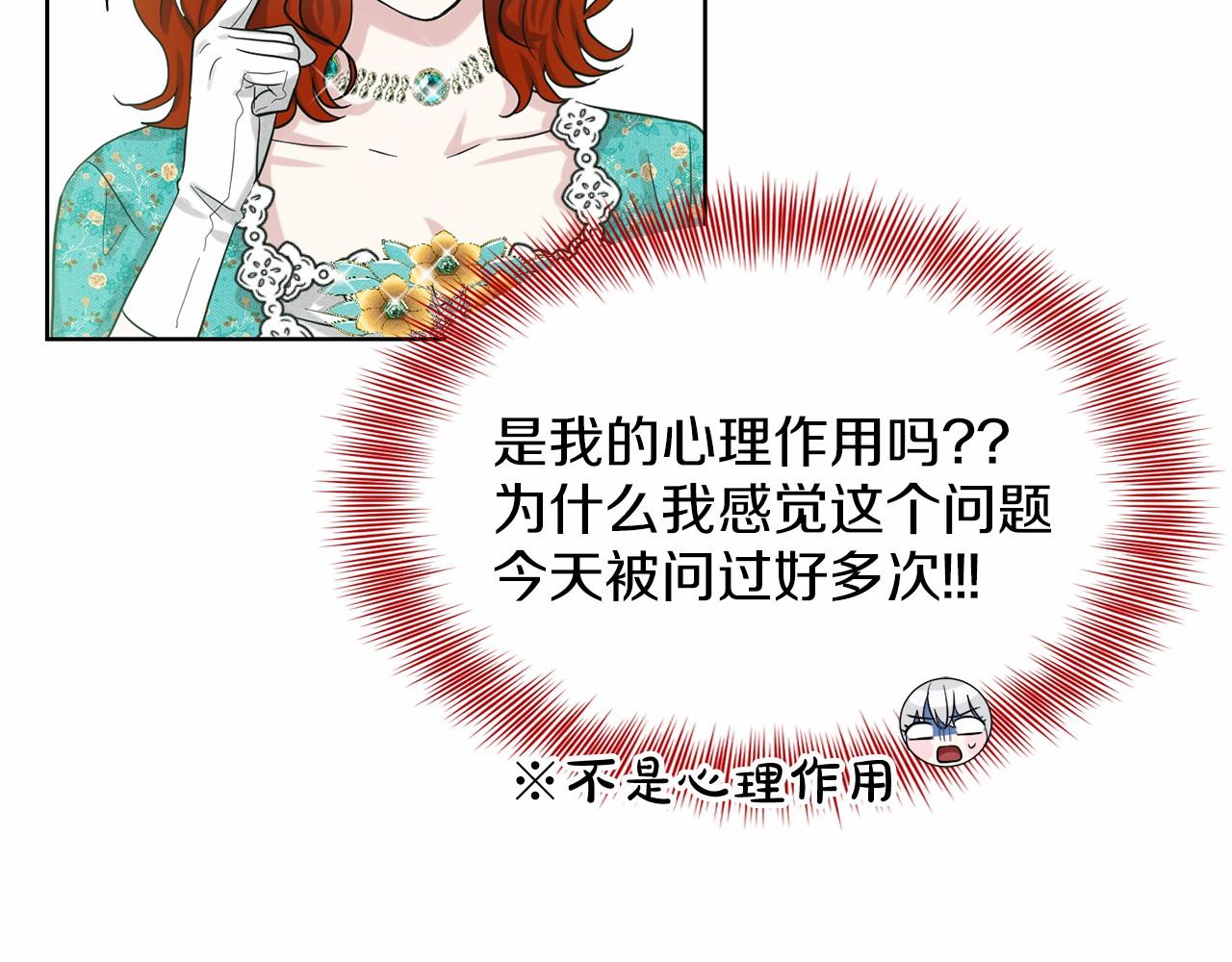 第37话 新朋友22