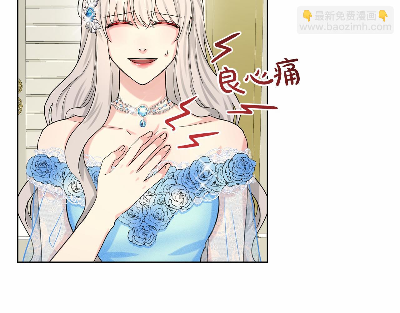 第37话 新朋友36