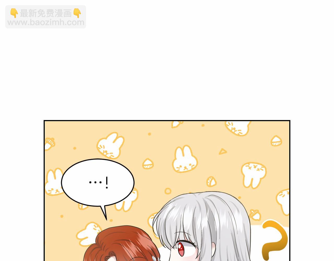 第37话 新朋友46