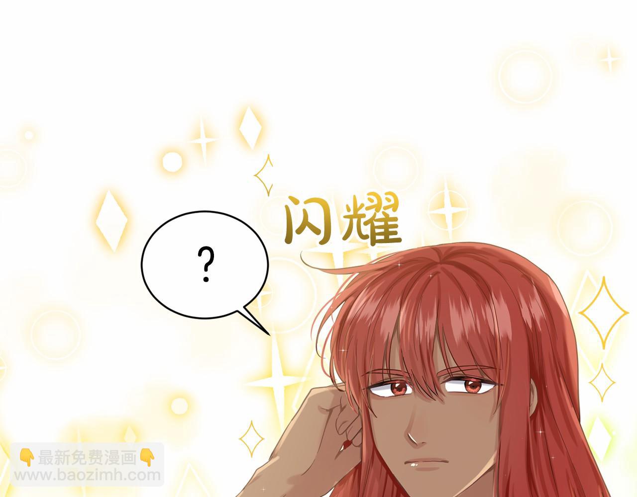第37话 新朋友48