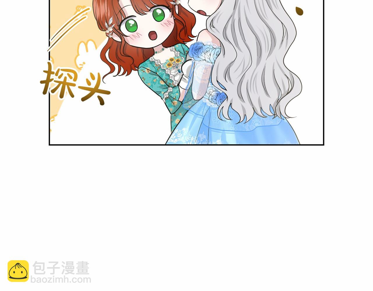 第37话 新朋友51