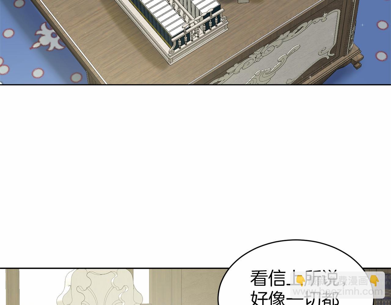 第37话 新朋友66
