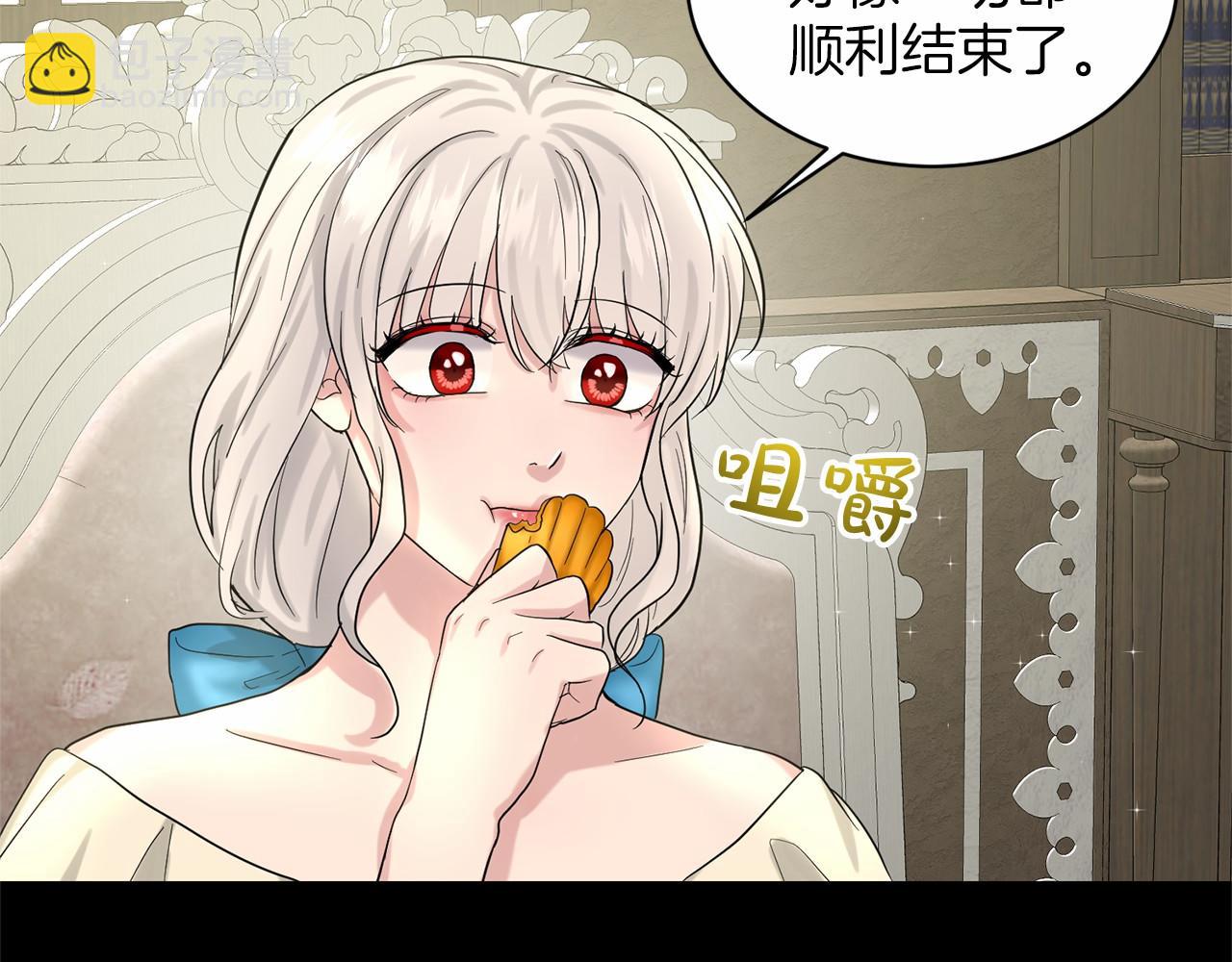 第37话 新朋友67