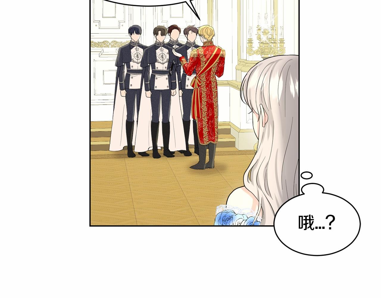 第37话 新朋友76