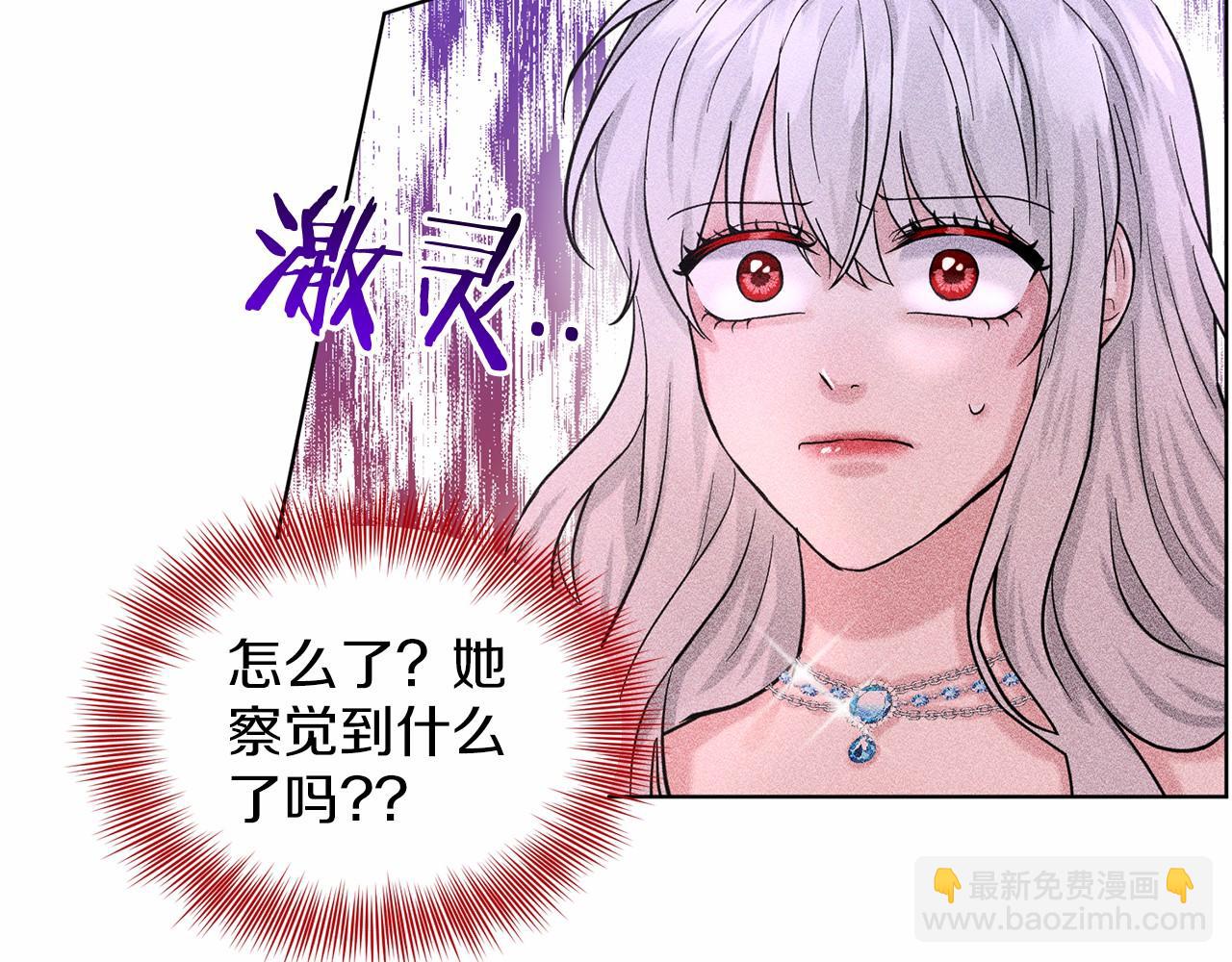 第37话 新朋友8