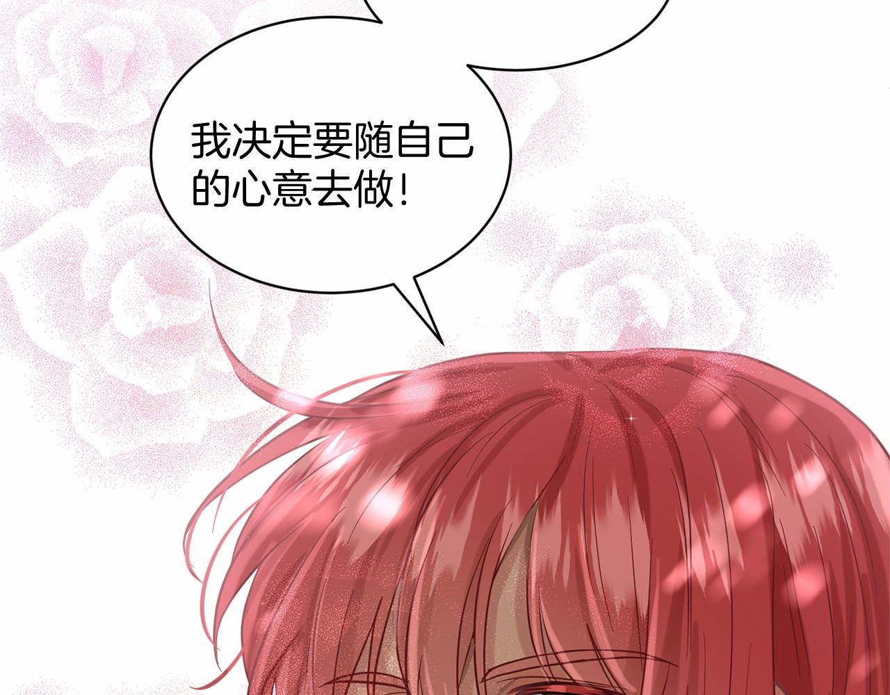 第37话 新朋友95