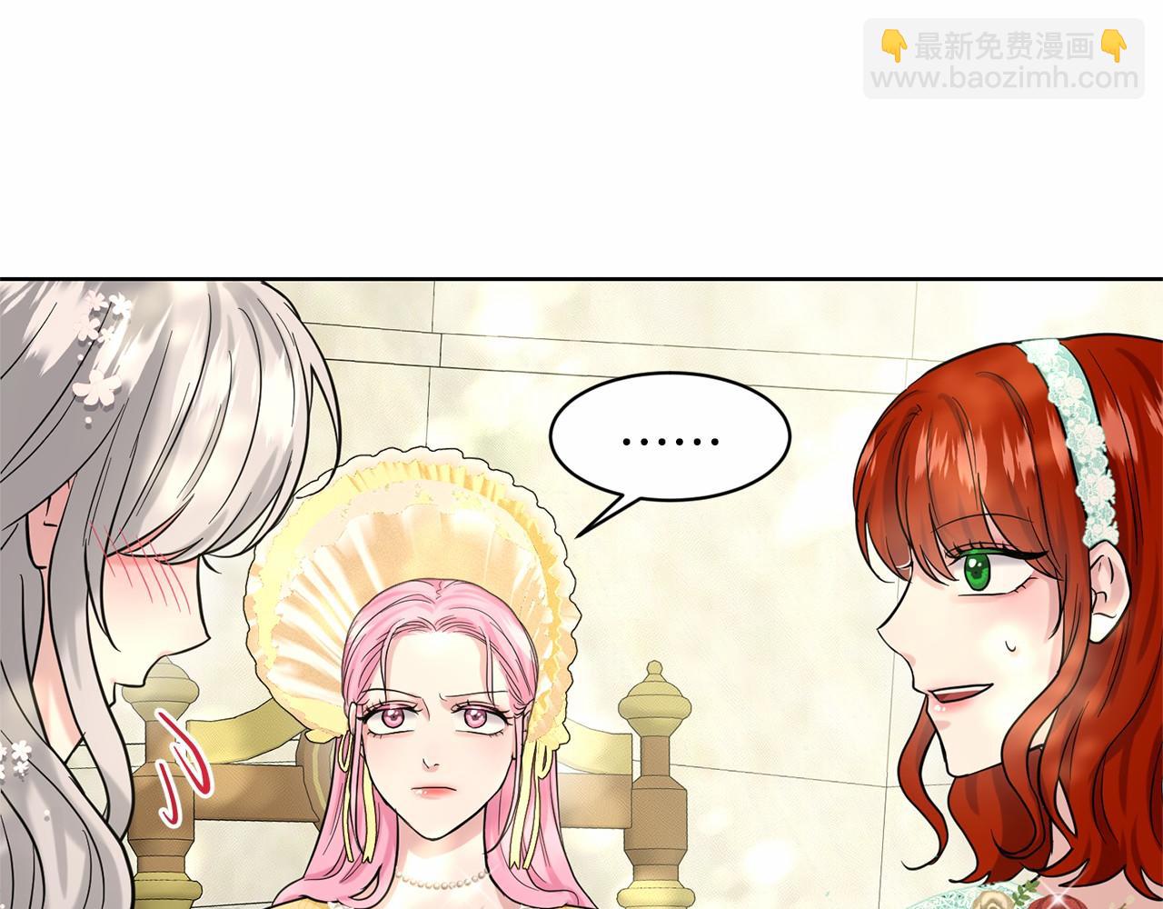 第38话 明白心意107