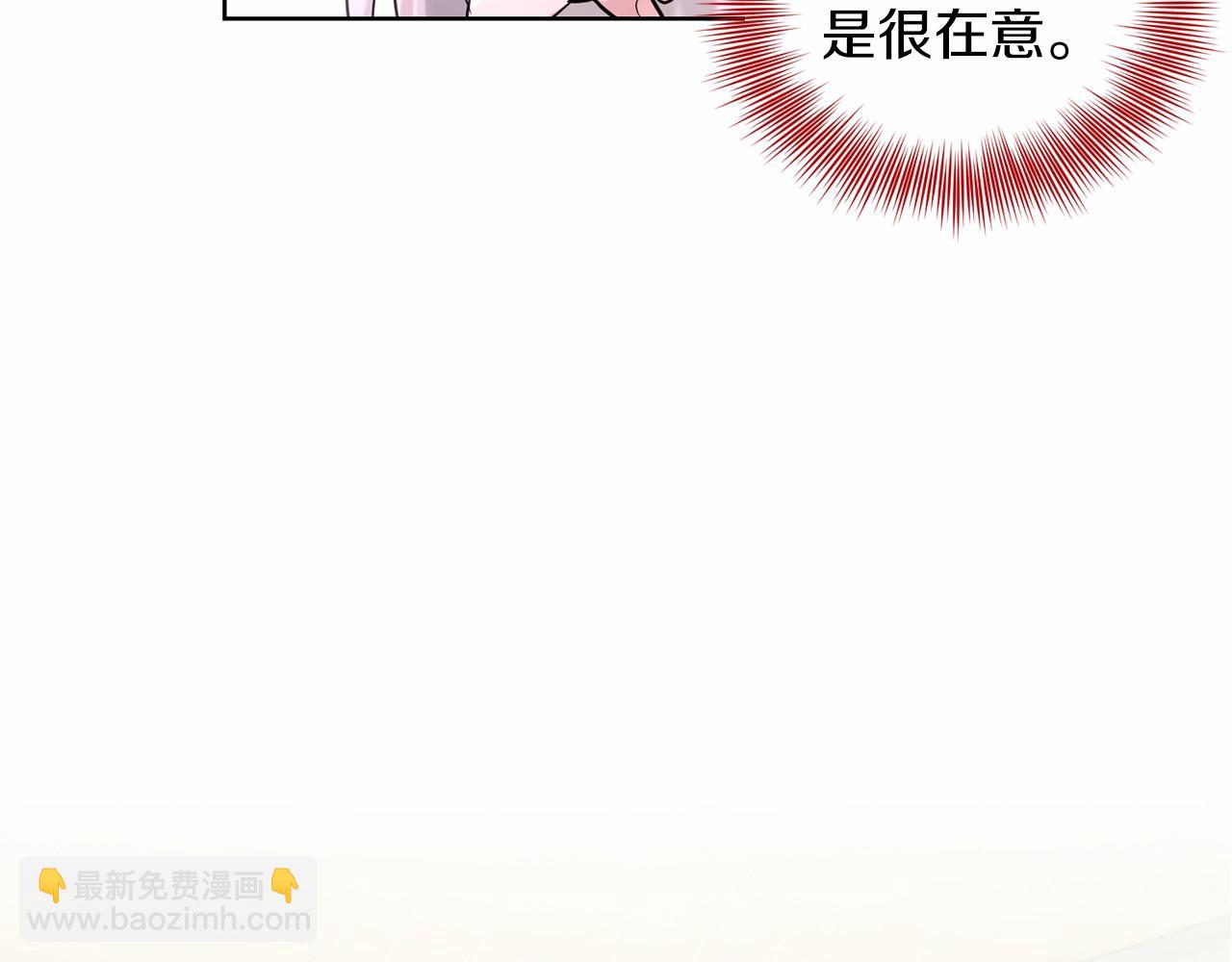 第38话 明白心意178