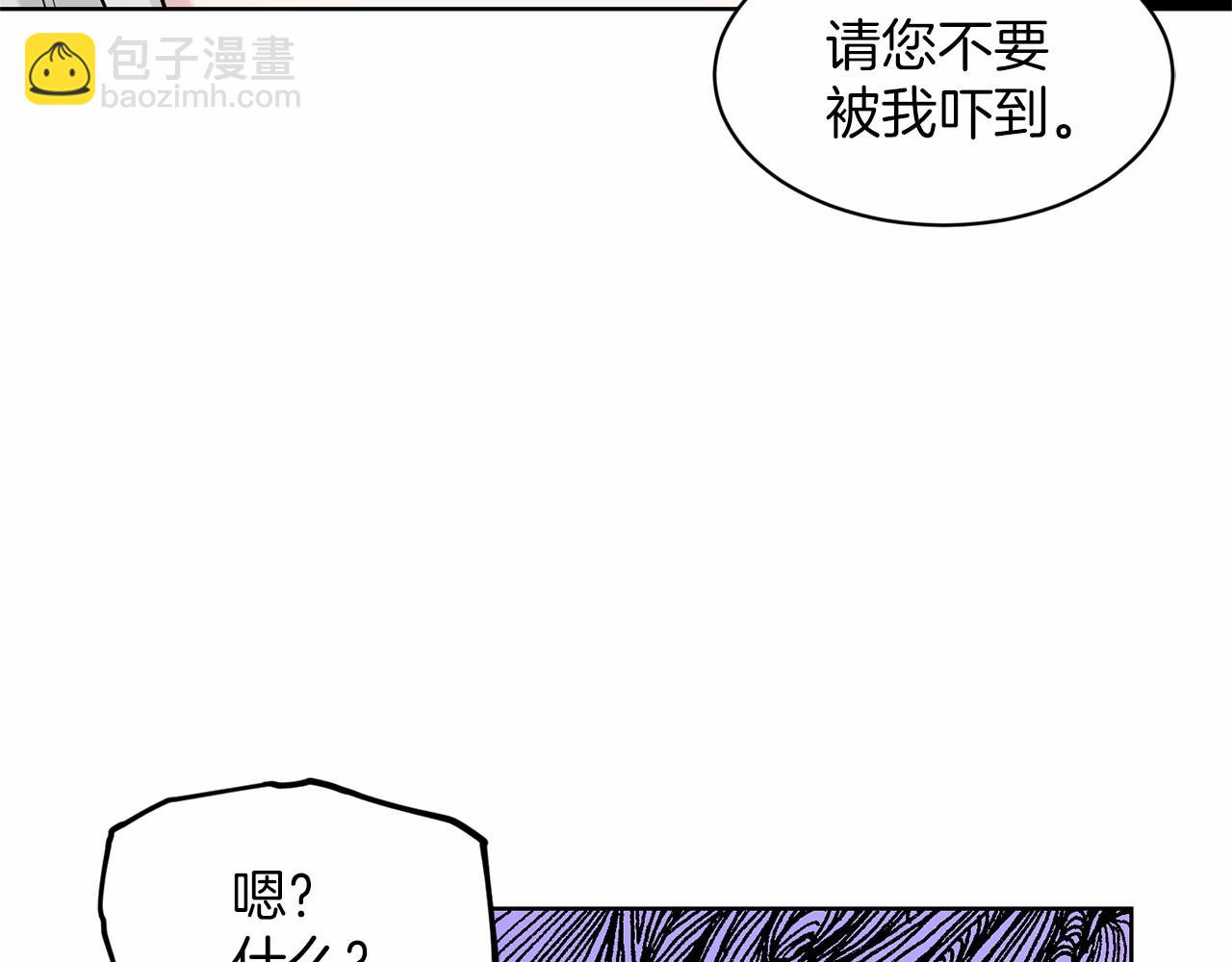 第38话 明白心意186