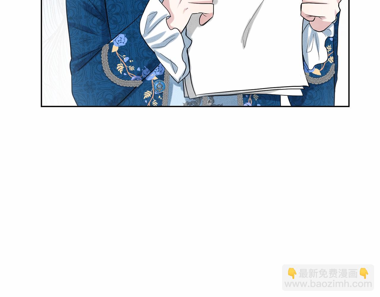 第38话 明白心意188