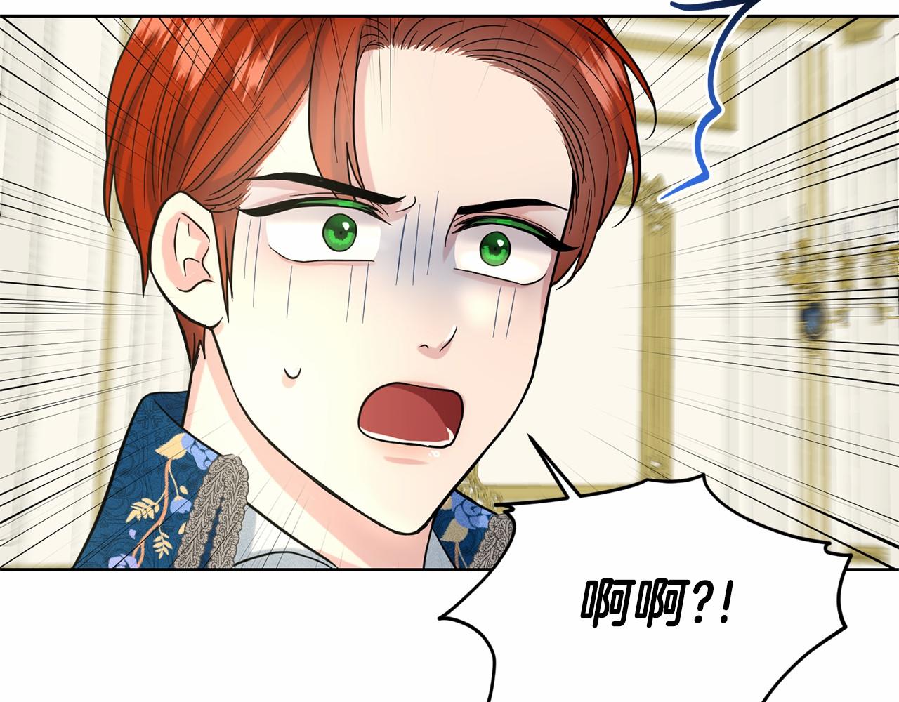 第38话 明白心意195