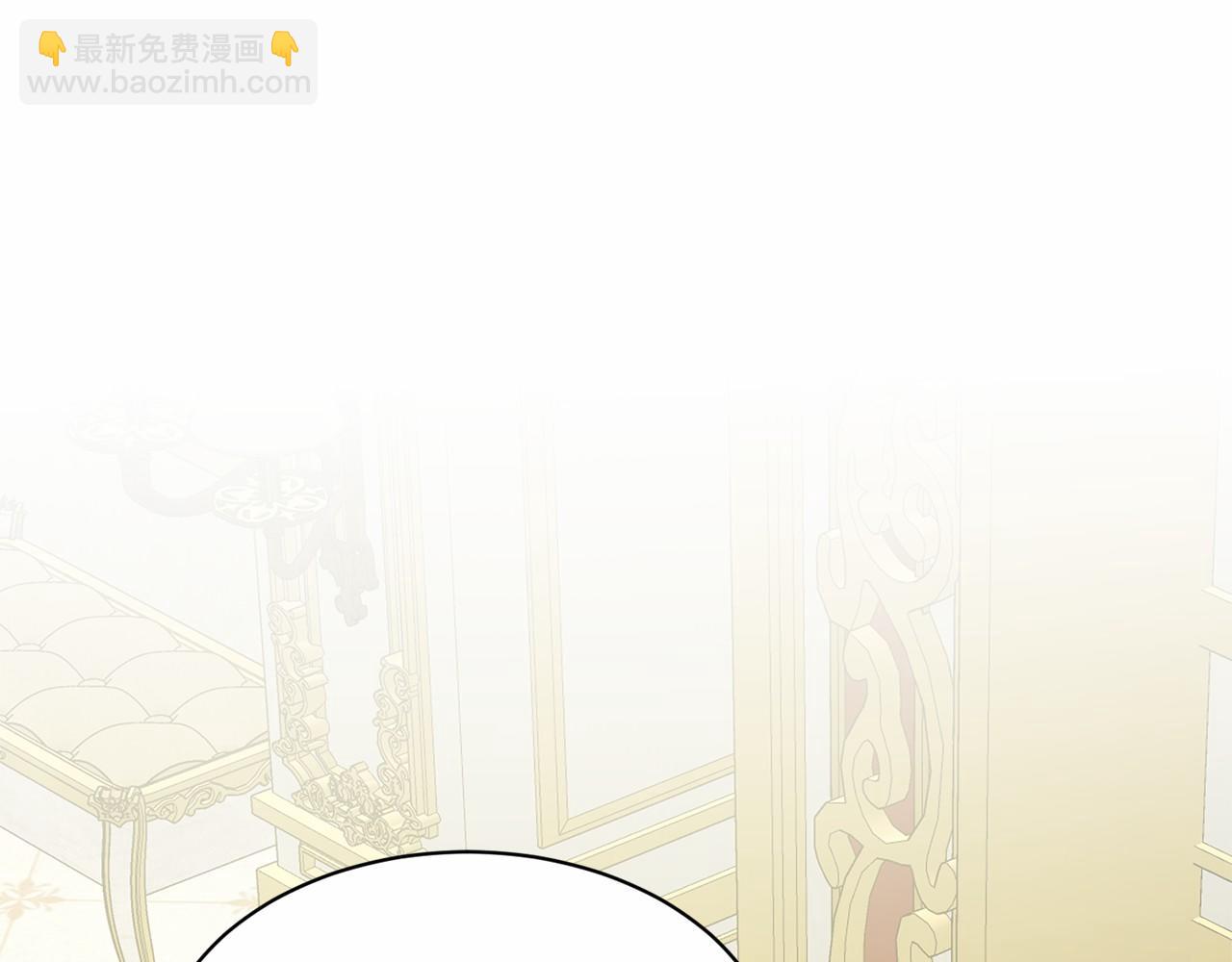 第38话 明白心意20