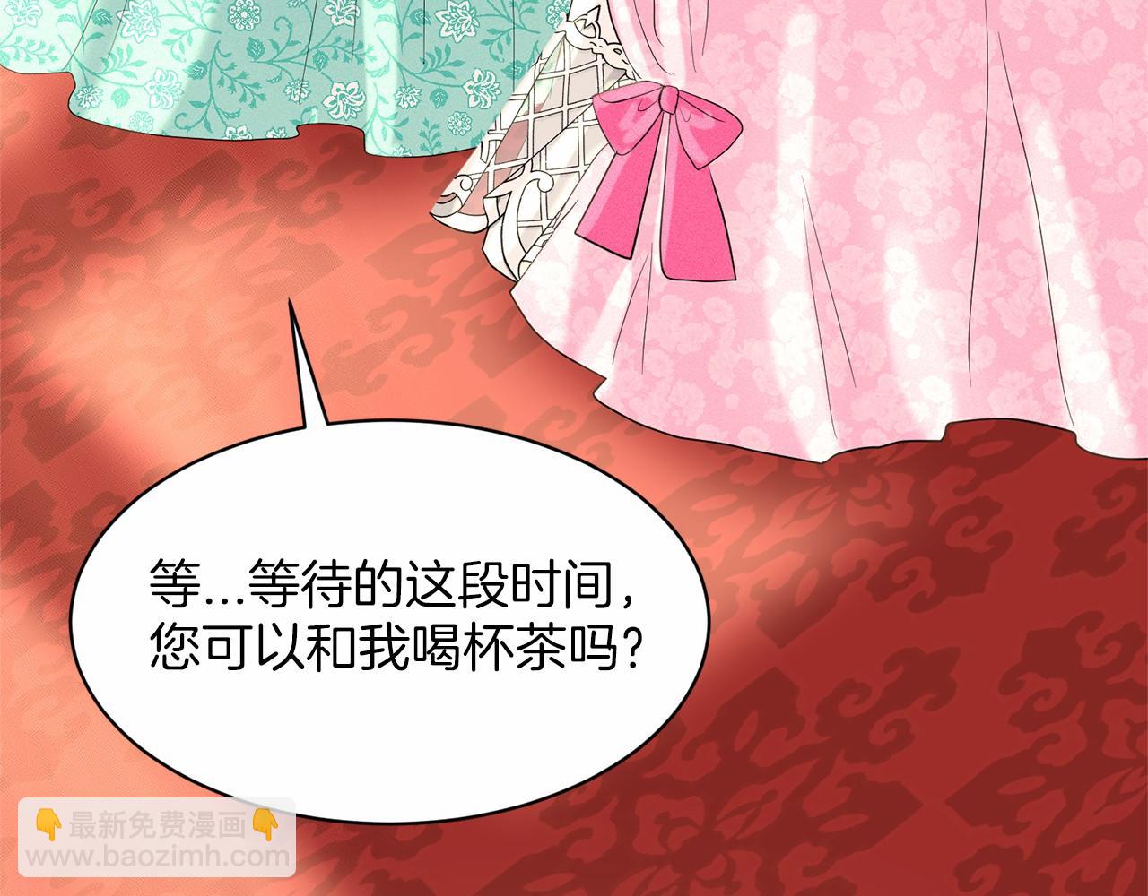 第38话 明白心意23