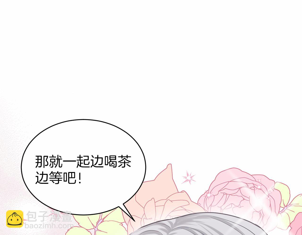 第38话 明白心意27