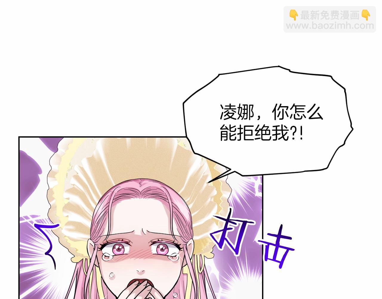 第38话 明白心意56