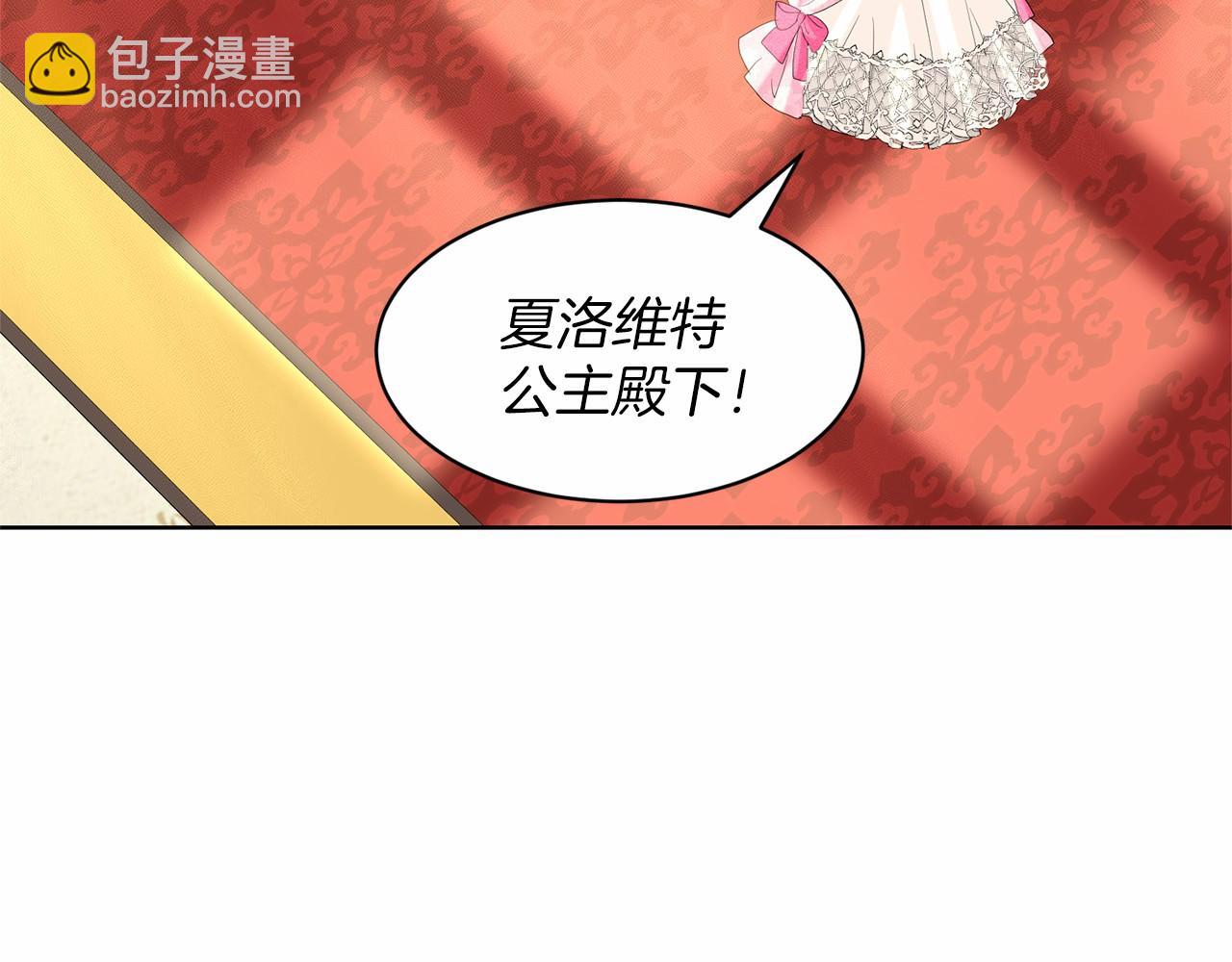 第38话 明白心意6