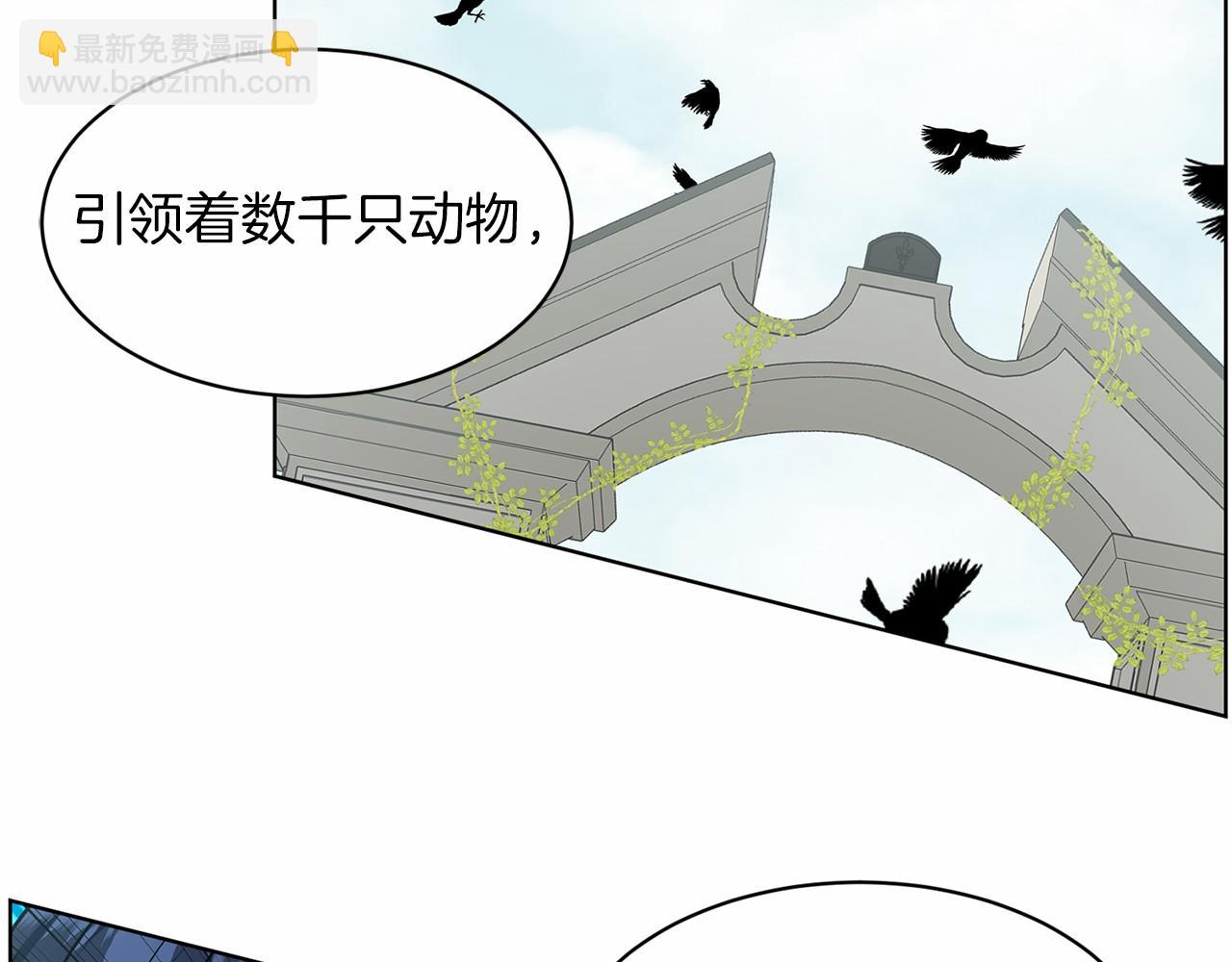第38话 明白心意94