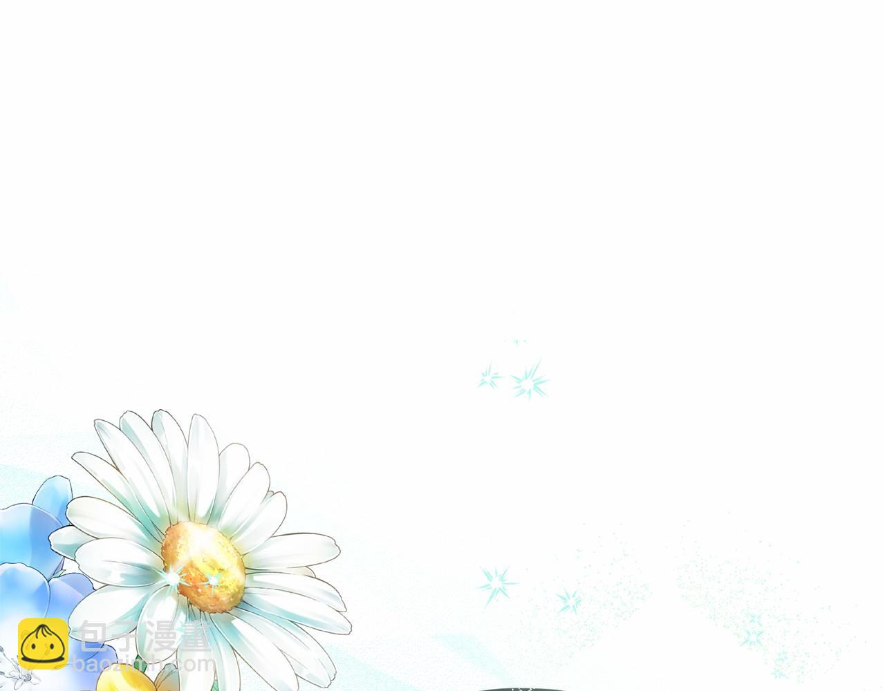 第38话 明白心意96