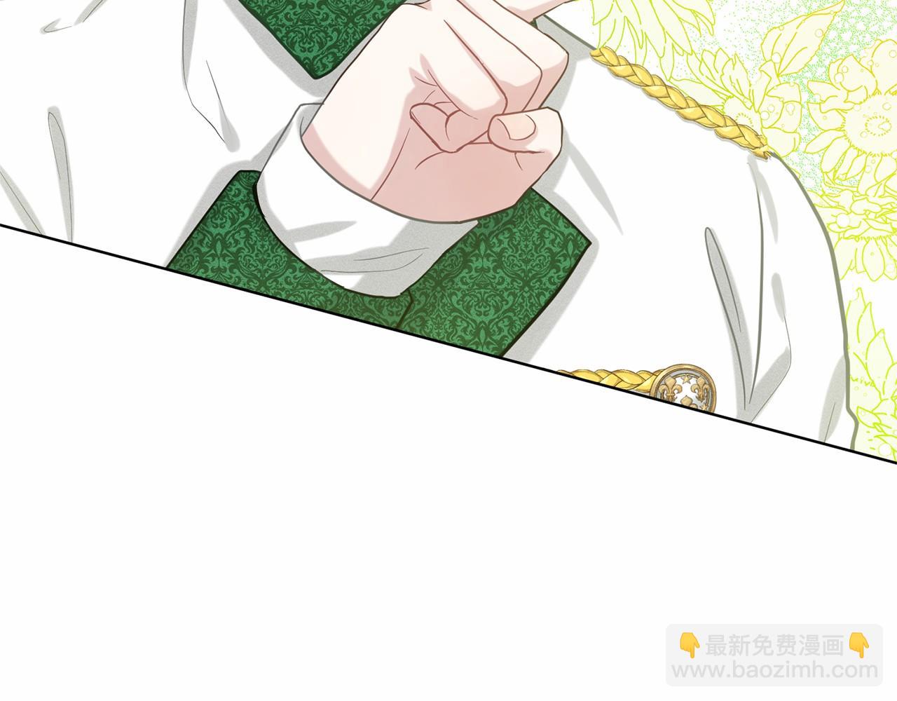 第39话 拒绝皇子157