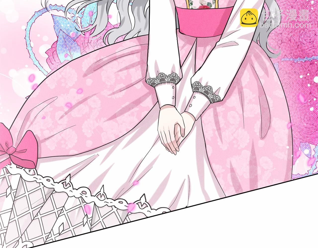 第39话 拒绝皇子78