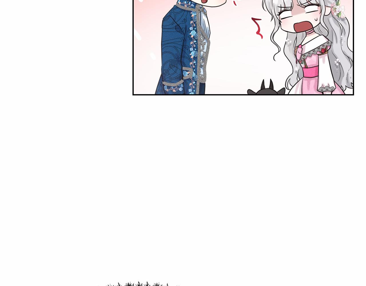 第39话 拒绝皇子94
